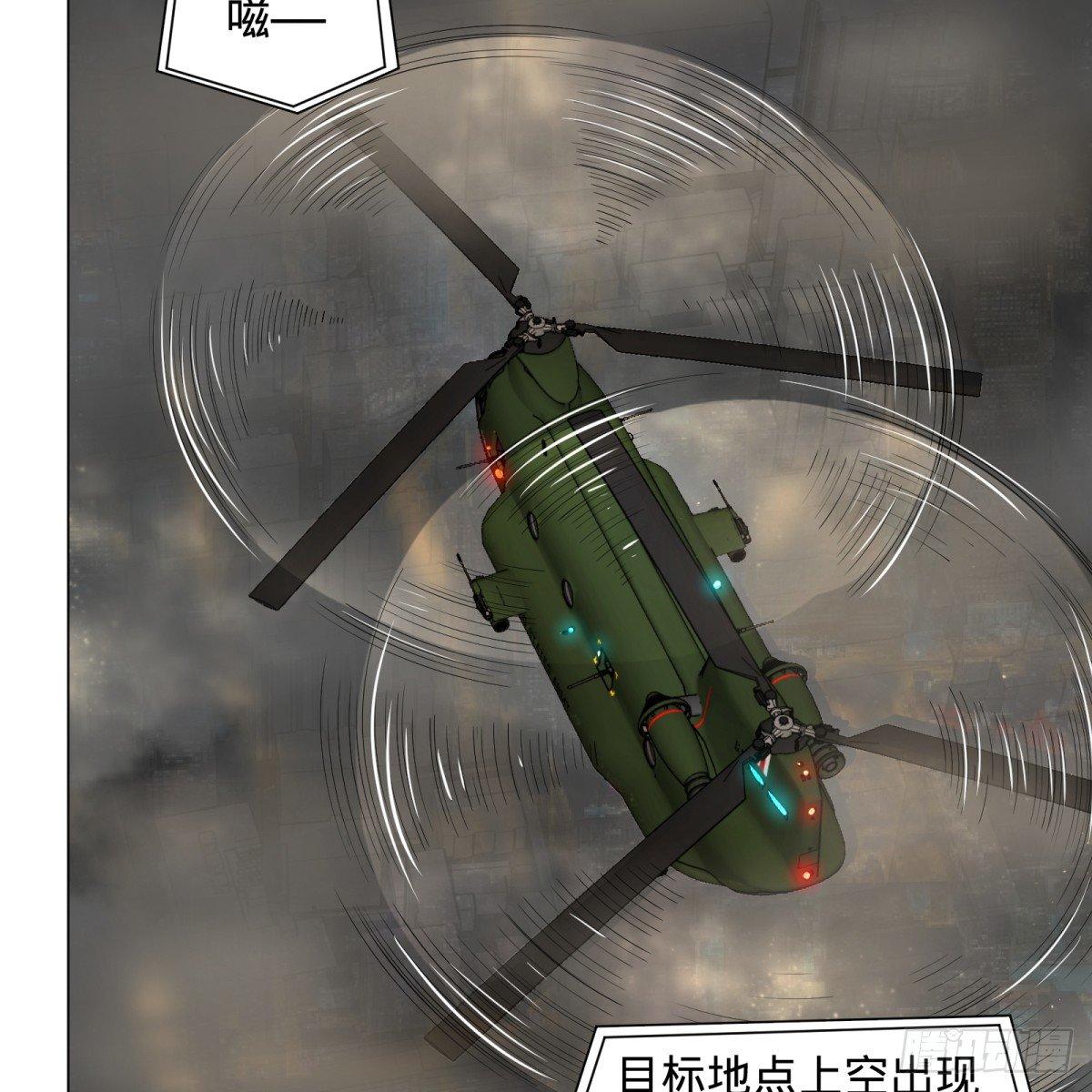 塞勒姆庭院之卷！10