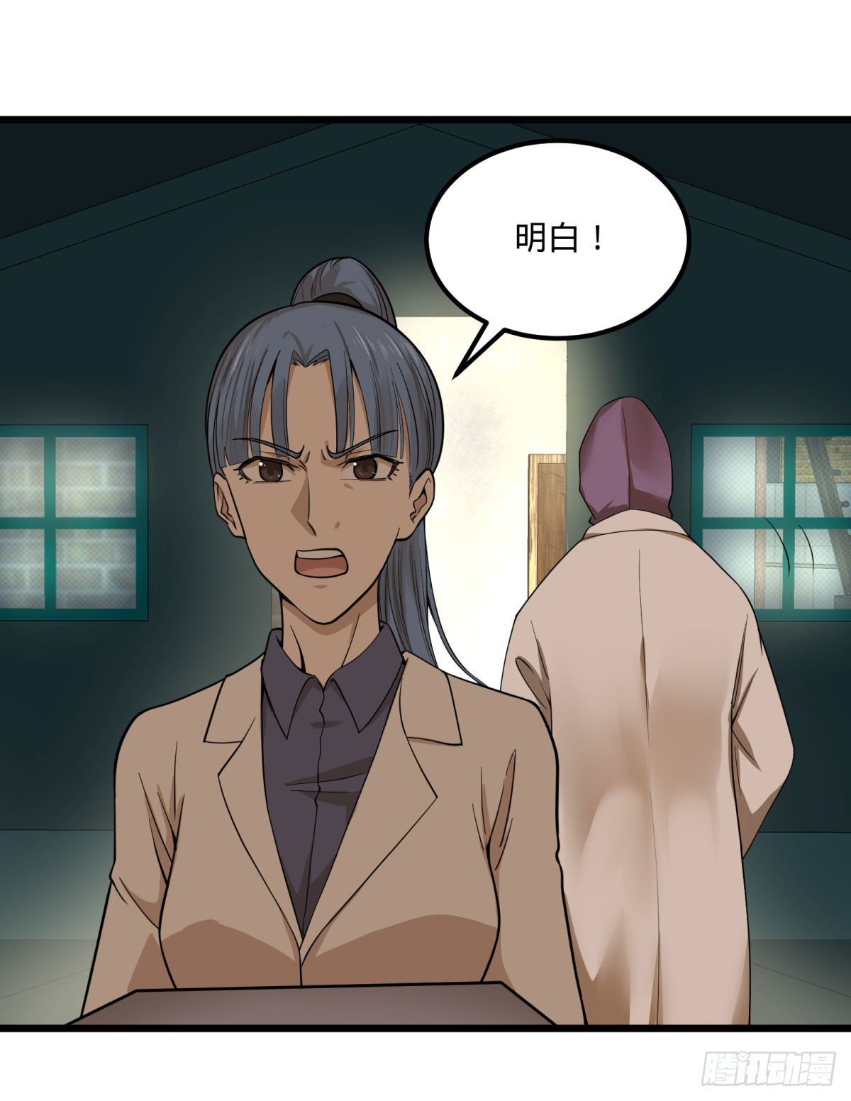 伏尔甘的本体32