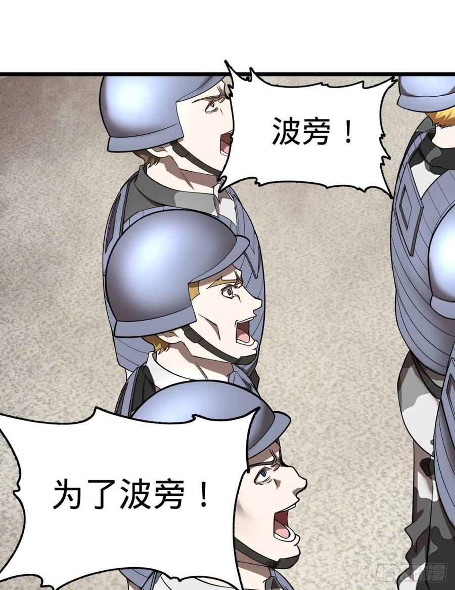 沙尘暴26