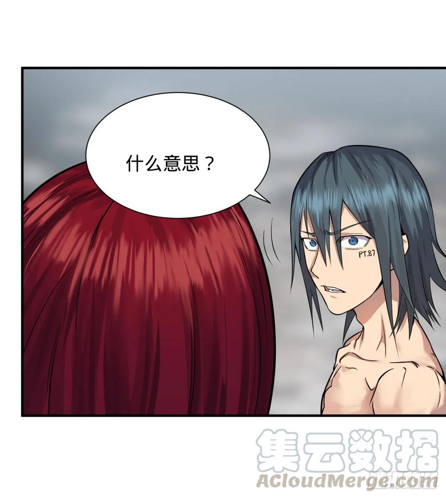 特工Q27