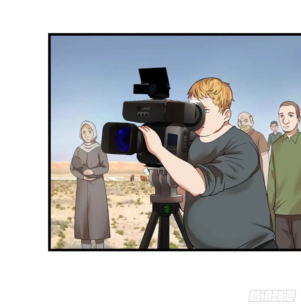 义诊44