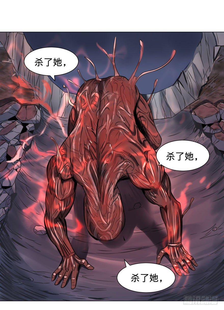 阴魂不散！0