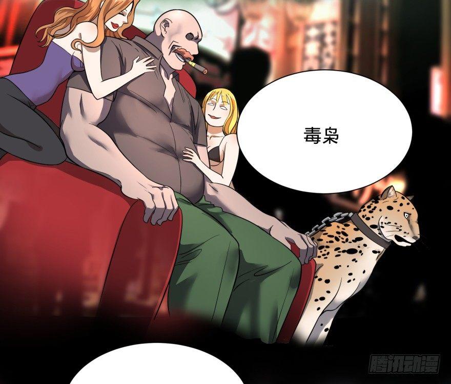 瓜岛特产26