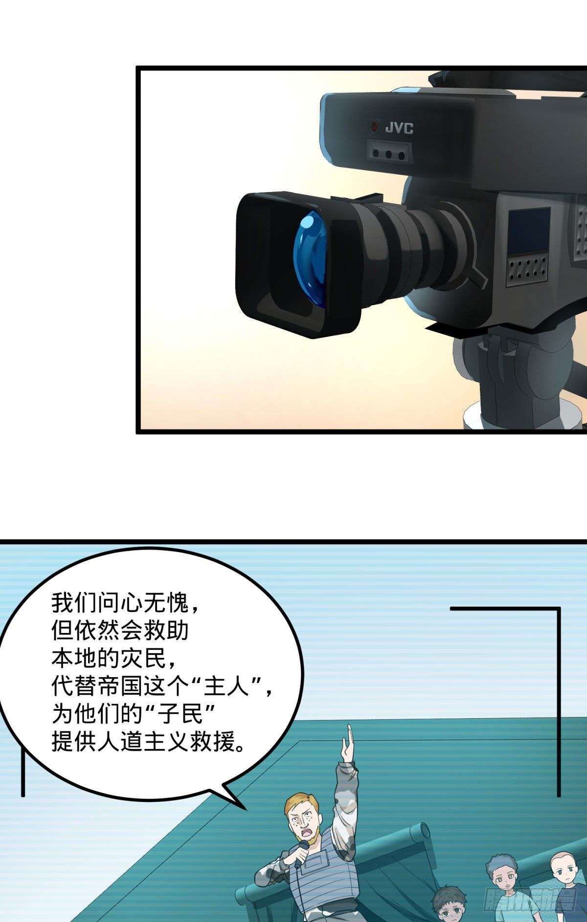 伏尔甘的本体10
