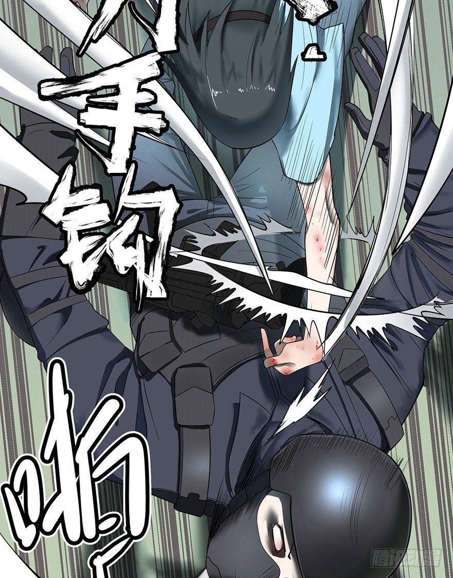 苏醒77