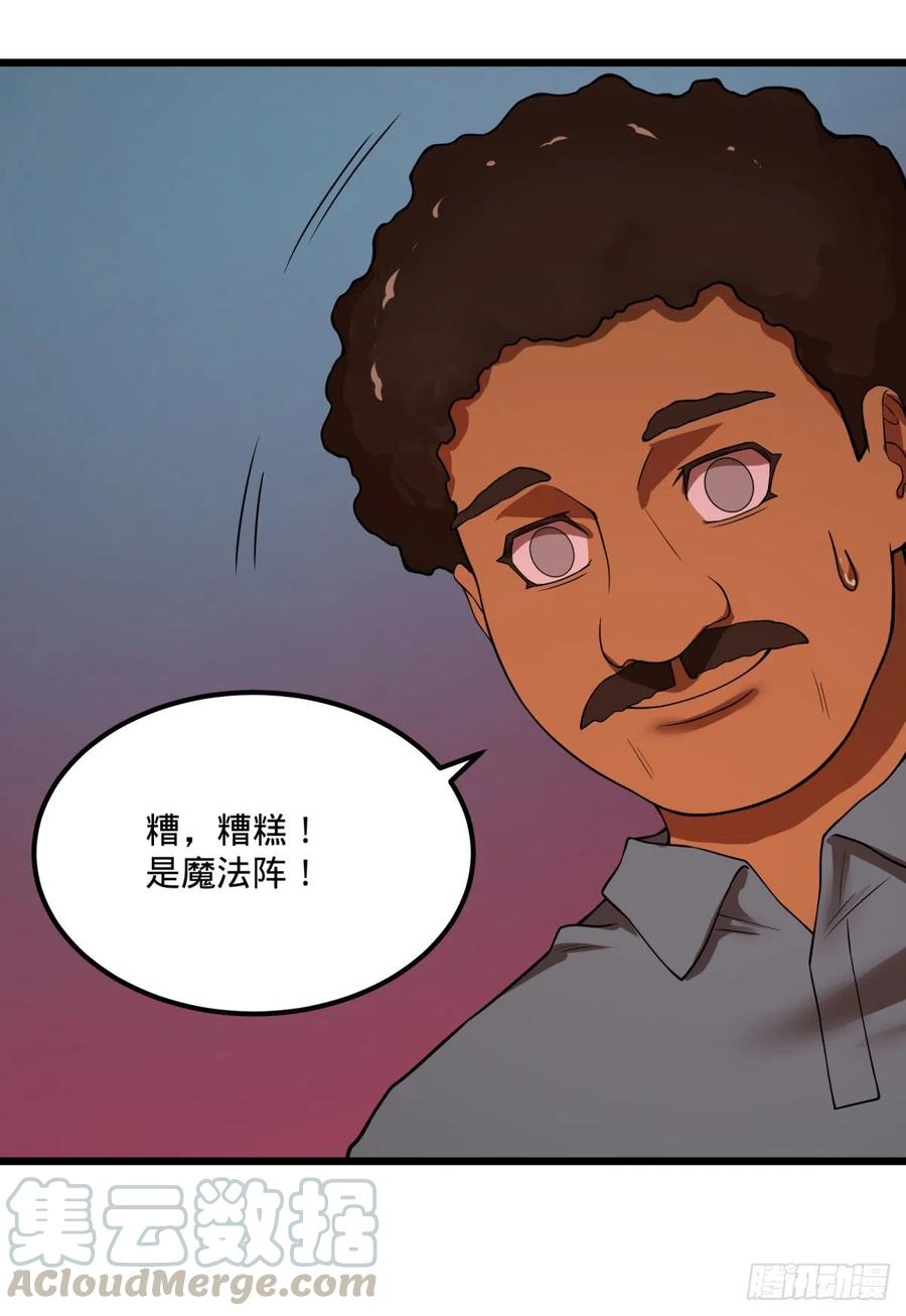 记忆穿梭（二）51
