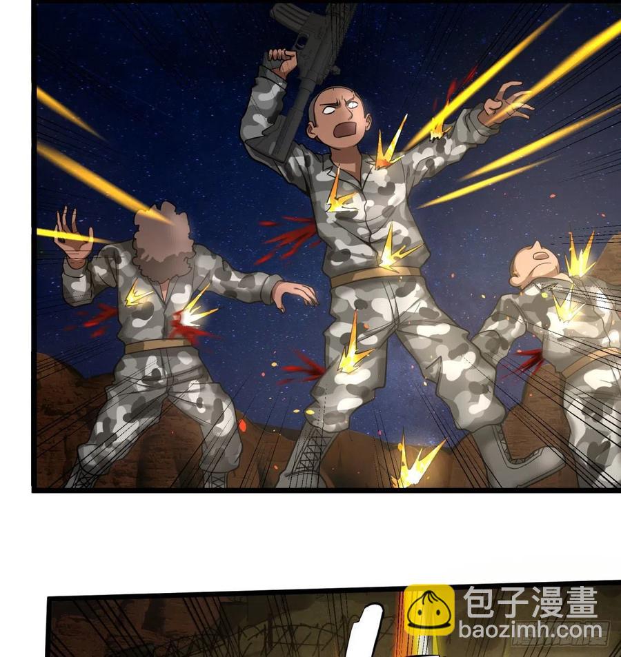 魔兵17