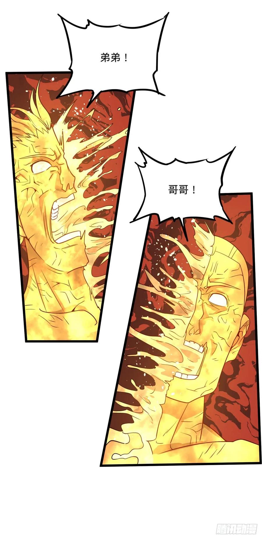 破壳22