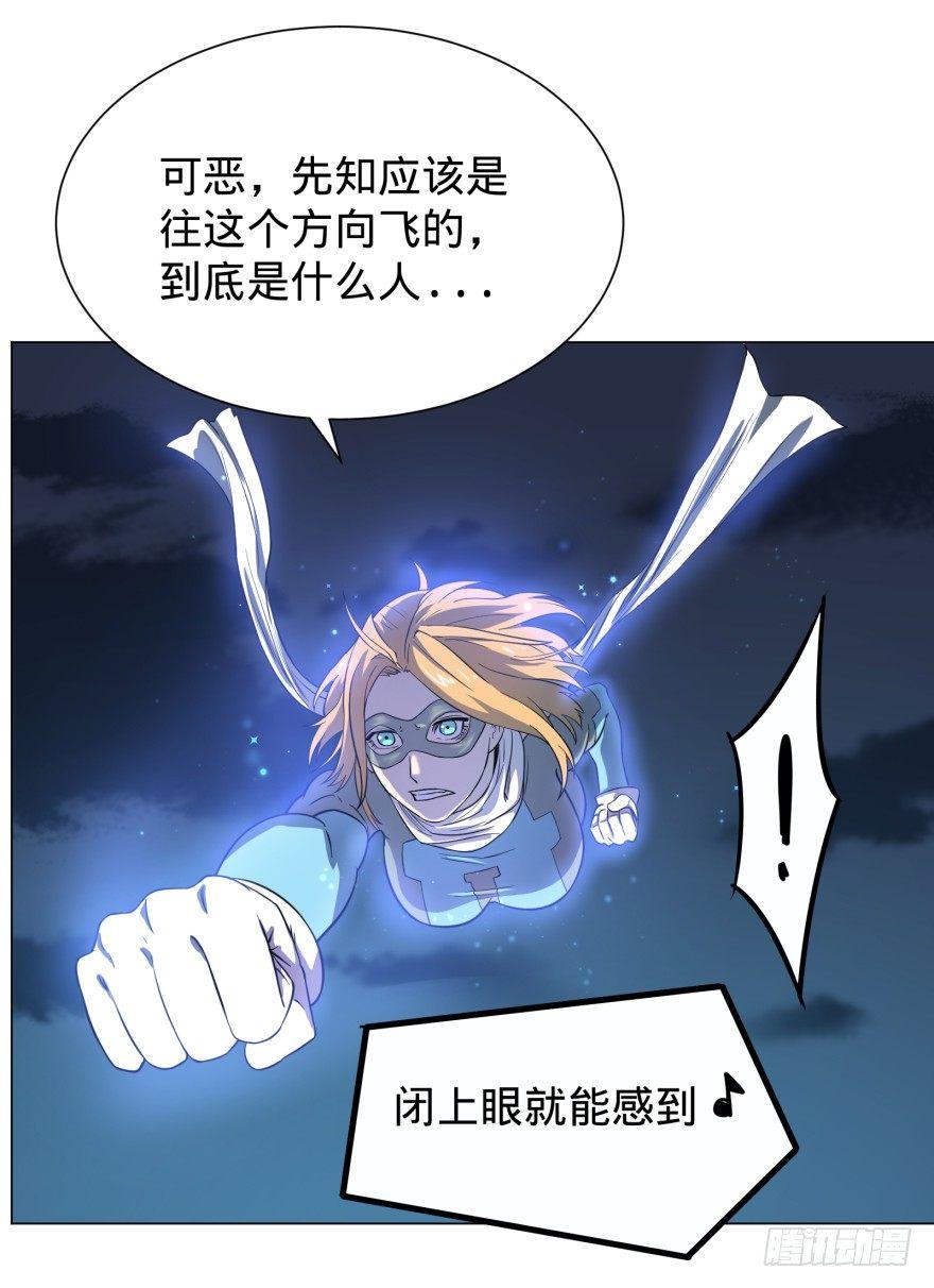 无限来了1