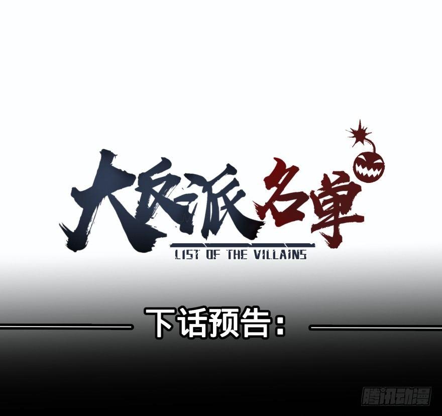链接失误41