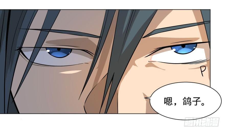 李诚的疑惑21