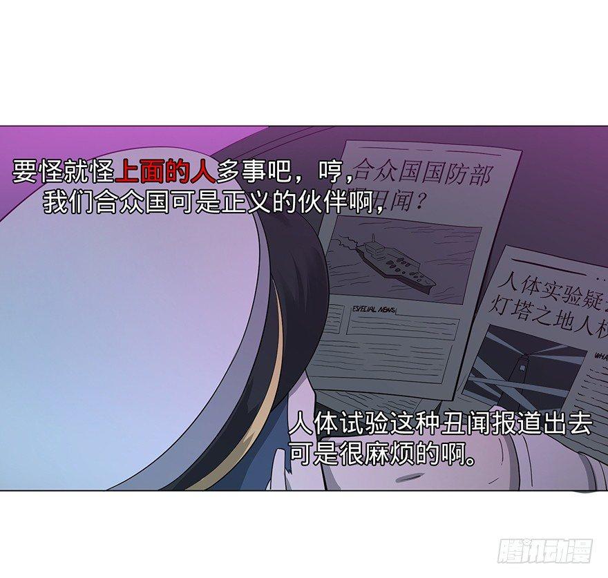 开门98