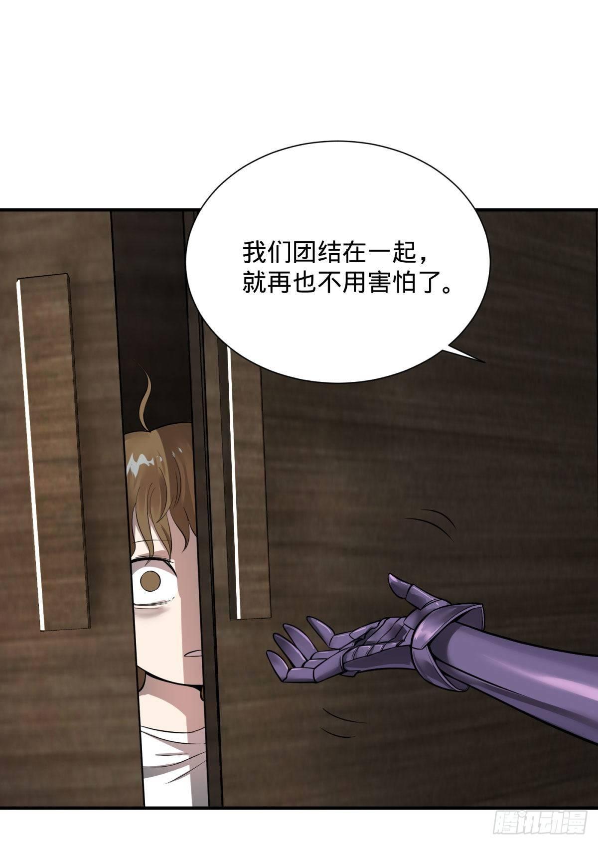 双手剑劈砍！33