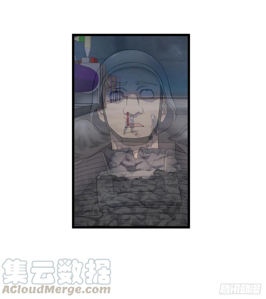 记忆穿梭（二）30