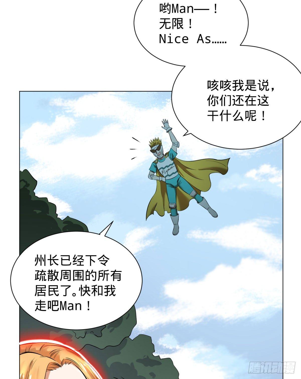 冲动控制障碍40