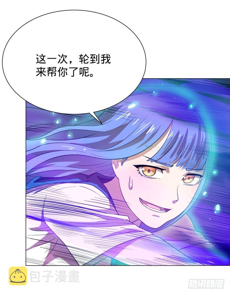 不要怕15