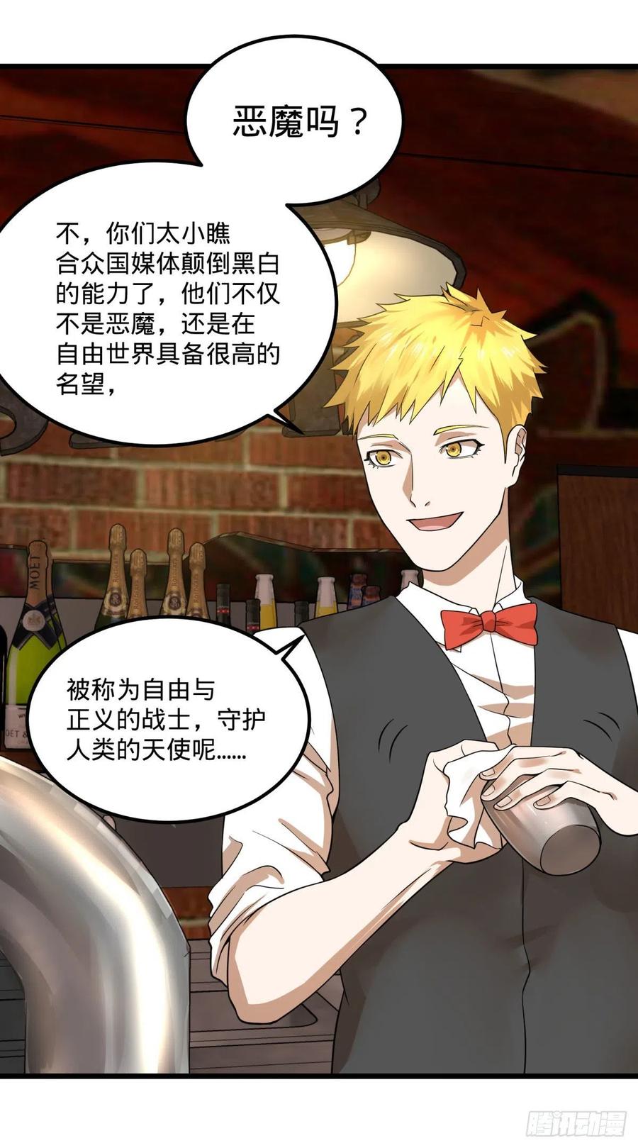 安娜的梦17
