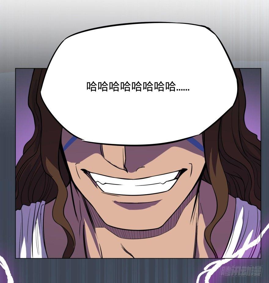 瓜岛特产14