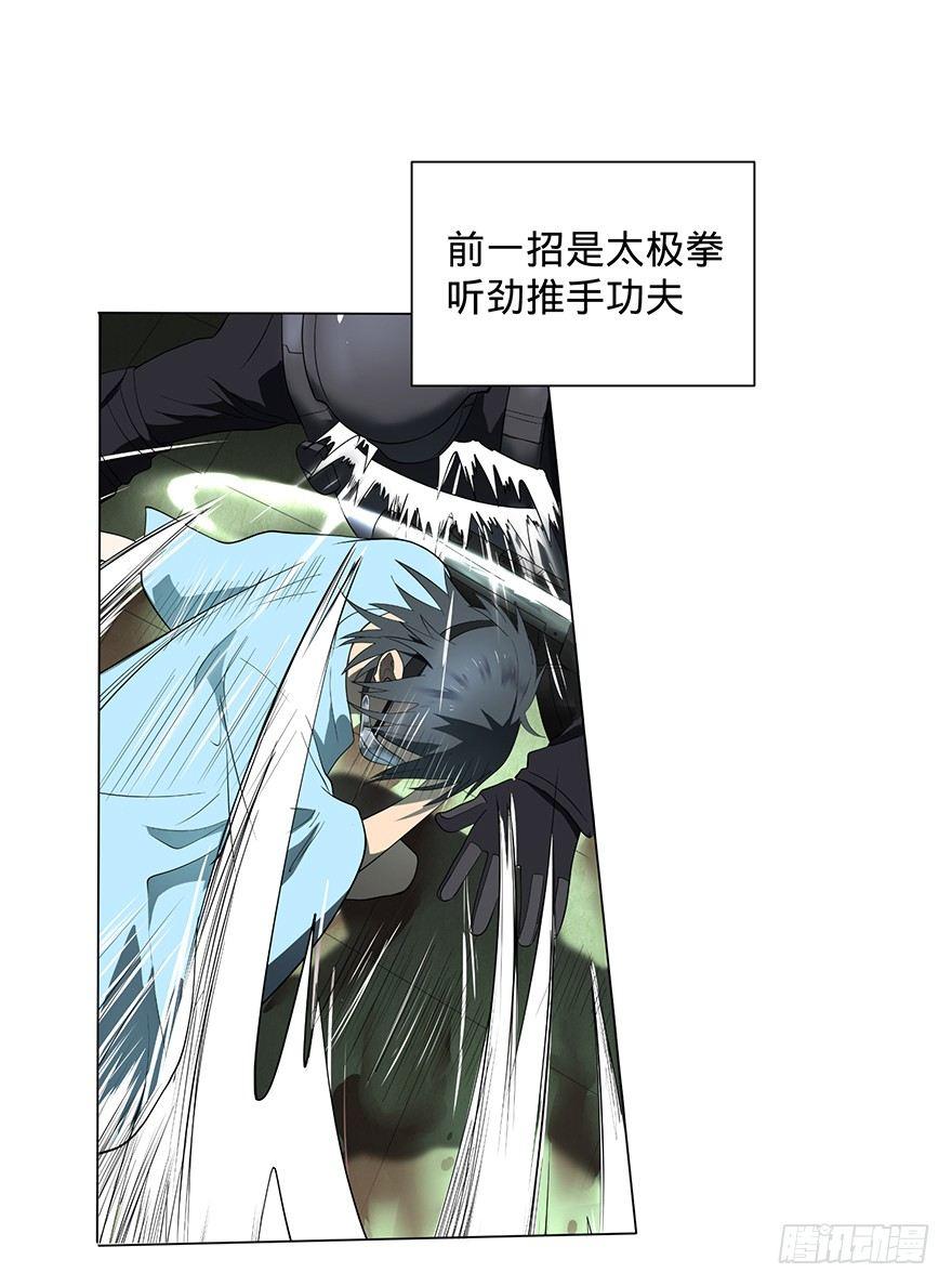 开门0
