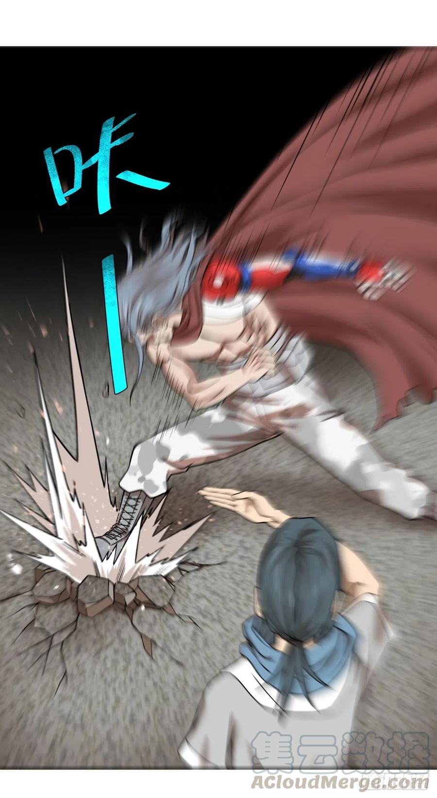 恶魔化18