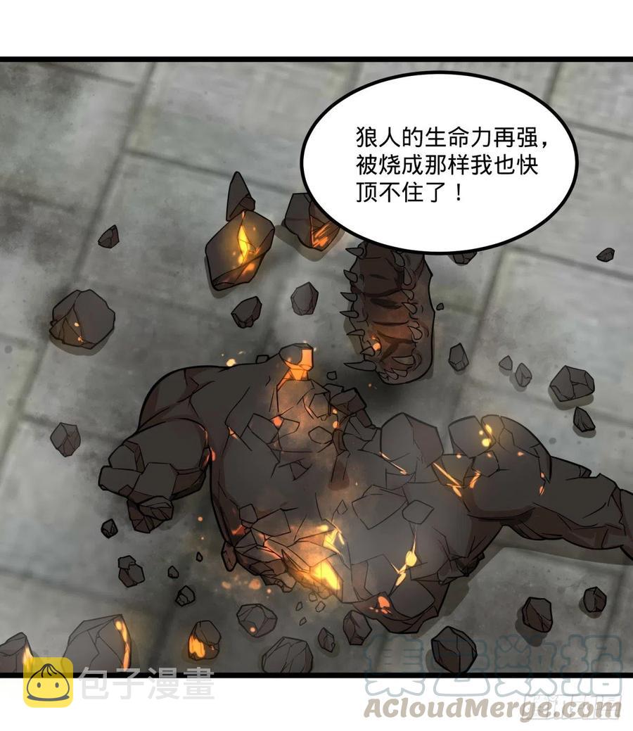软弱书生比斯特9
