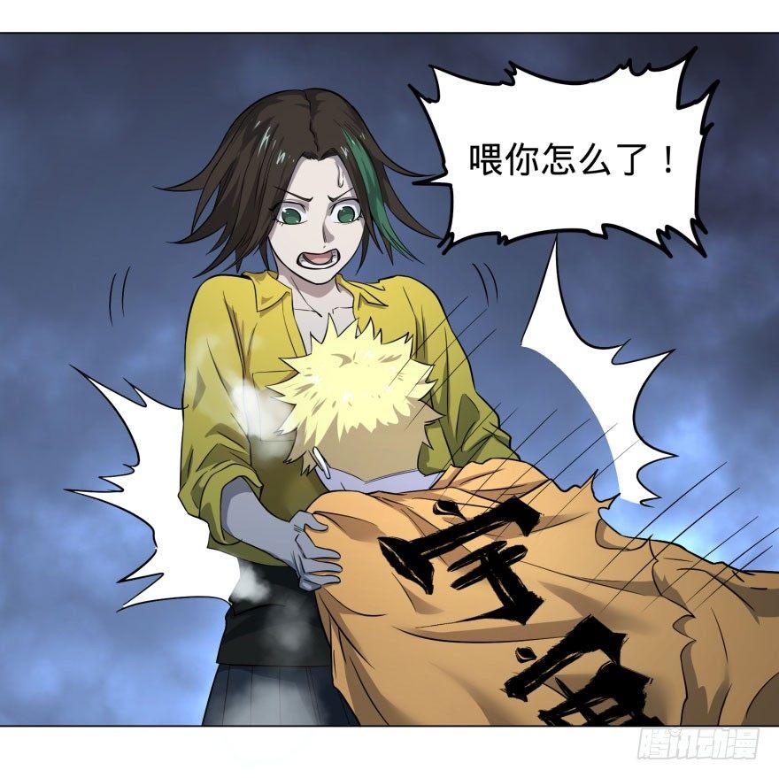 天很蓝21