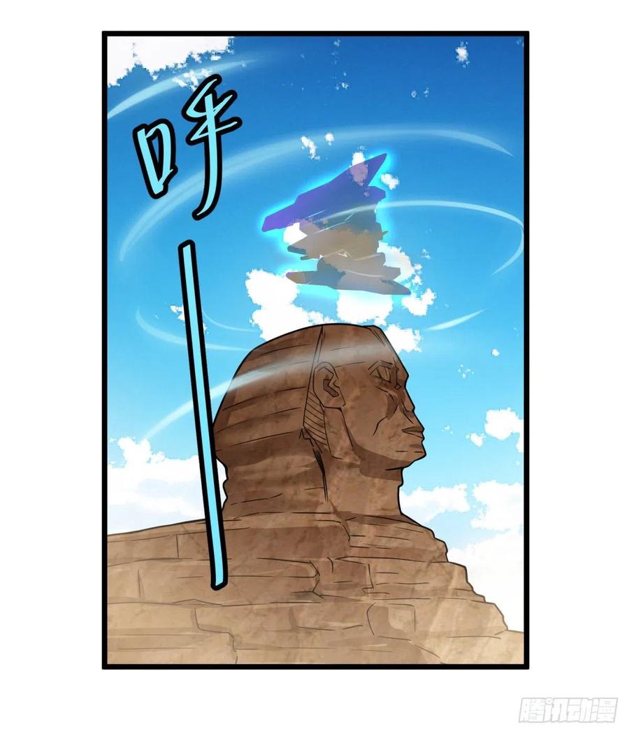 复活的狼人1
