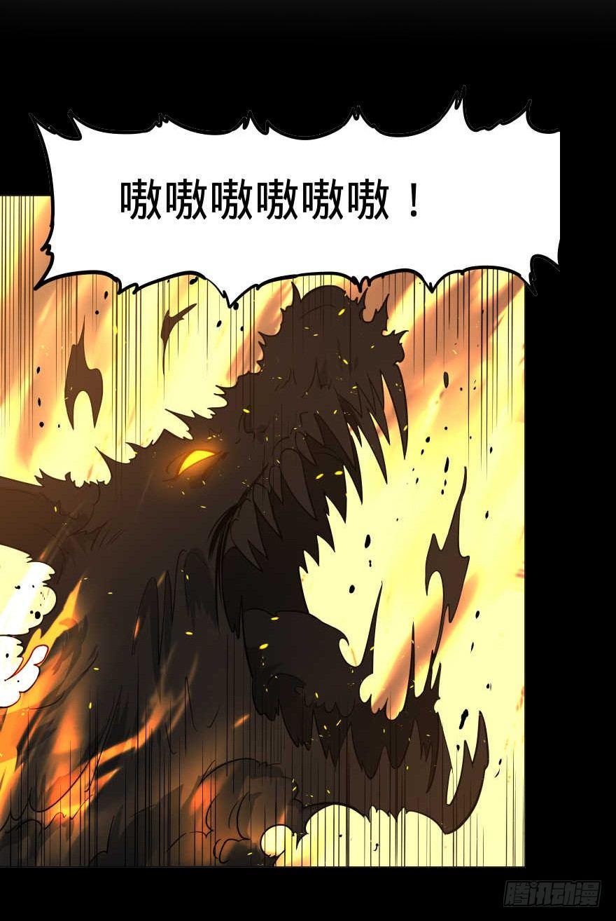 古斯塔夫VS安德烈46