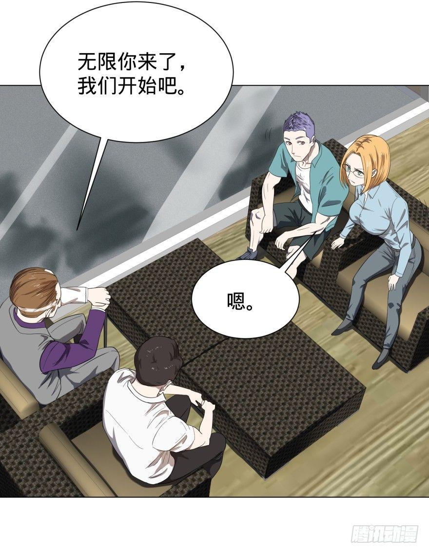 金莲花晚宴35