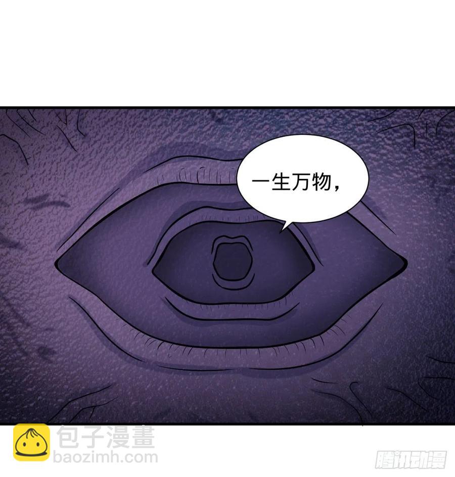 醒了9