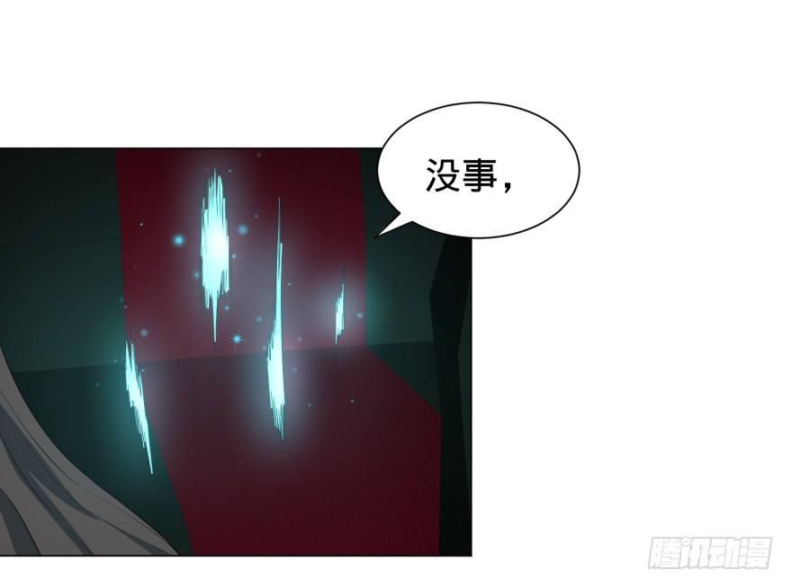 前往目的地22