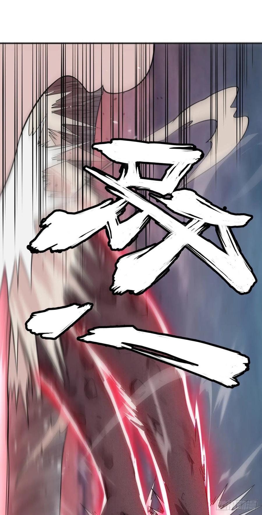 皮哥之拳19
