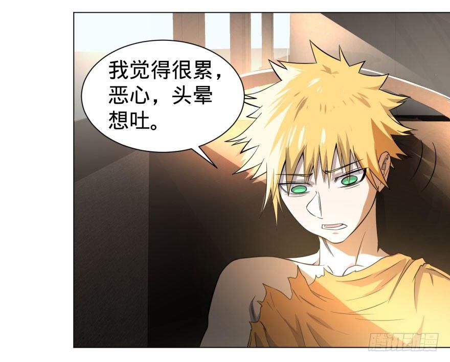 出发26