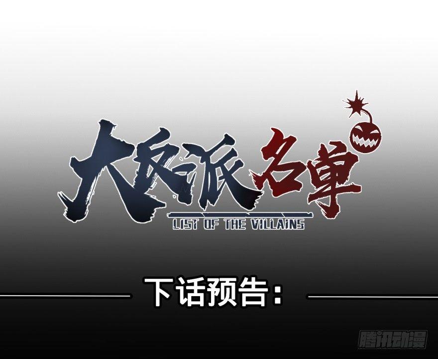 海底总动员55