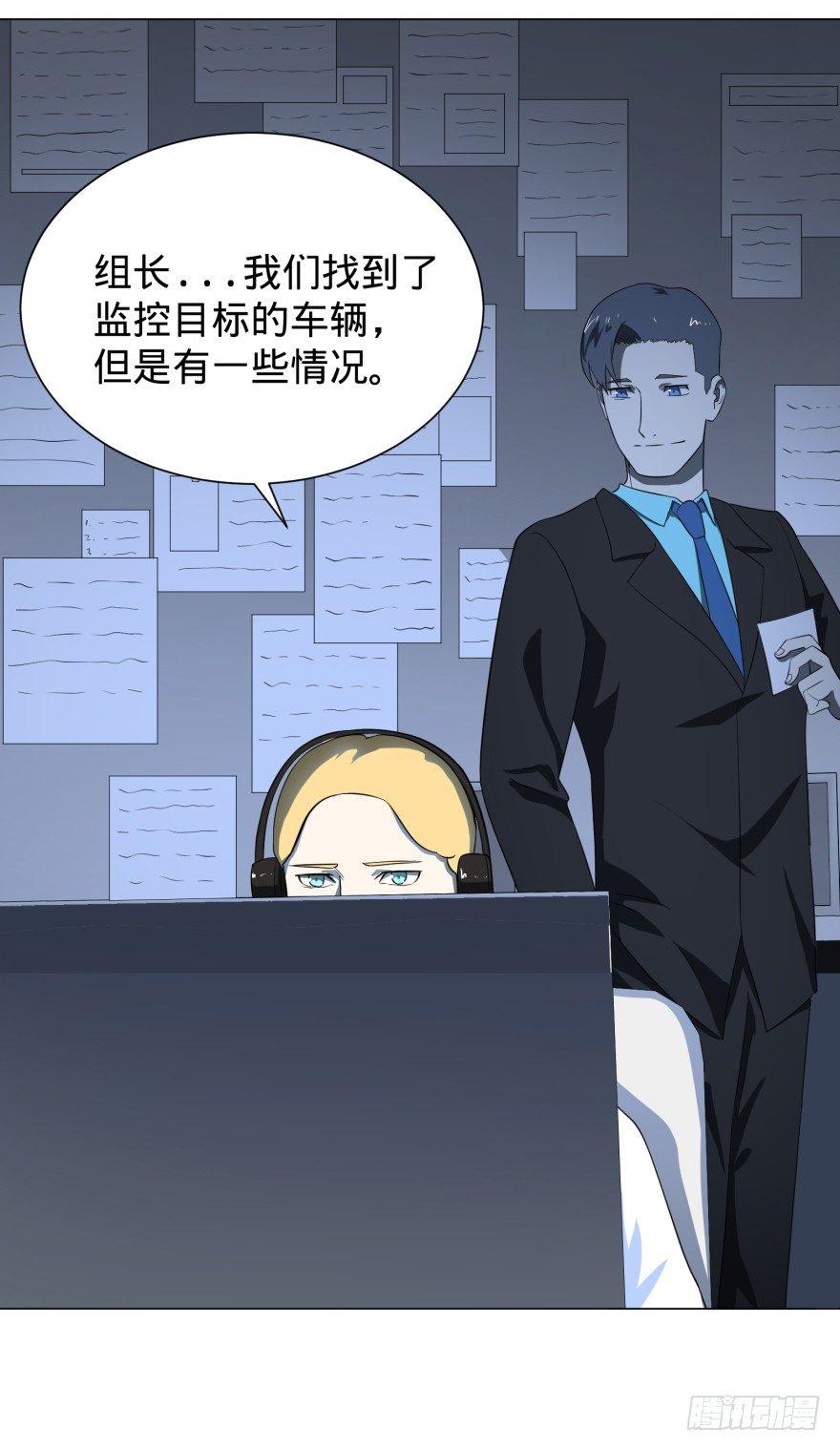 打抱不平40