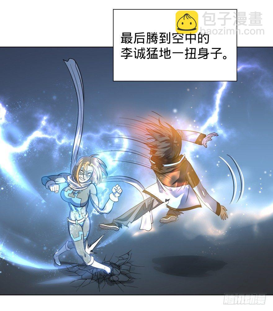 无限走了42