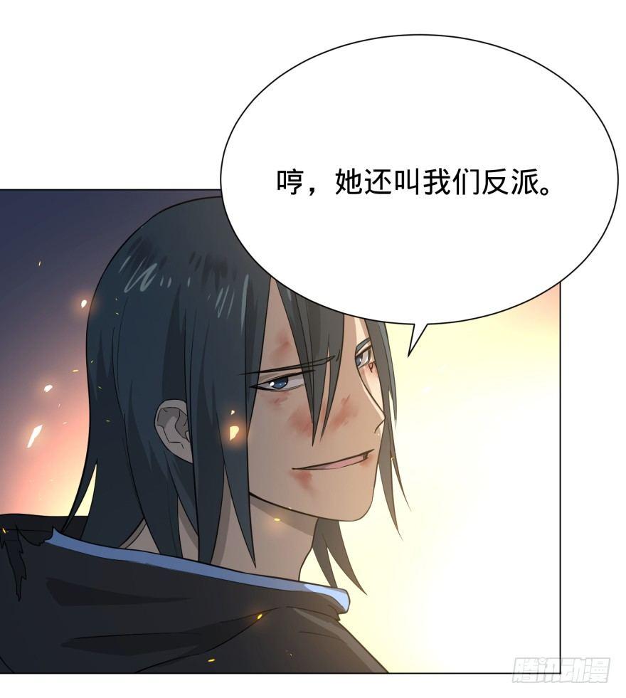 无限来了11
