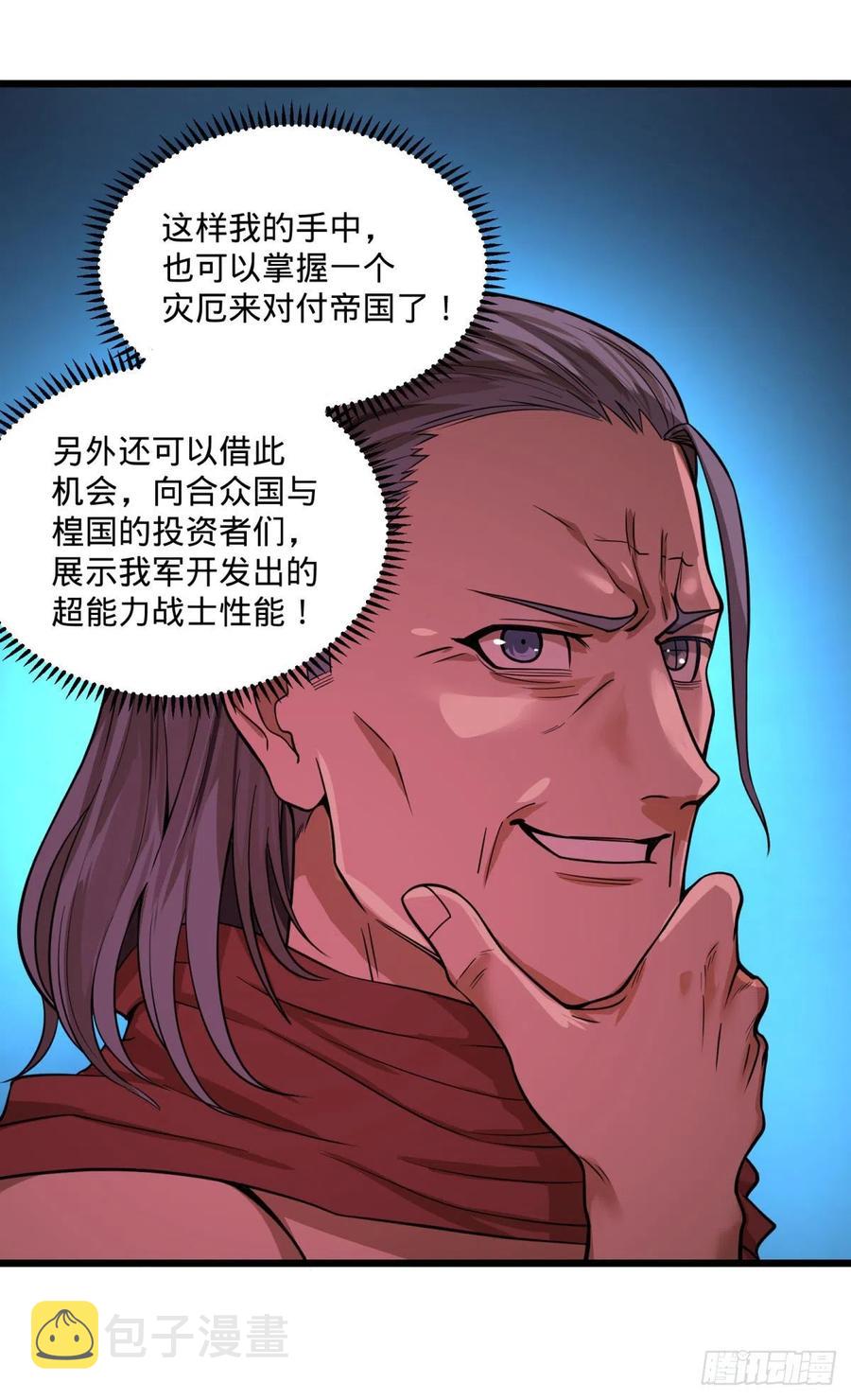 沙尘暴31