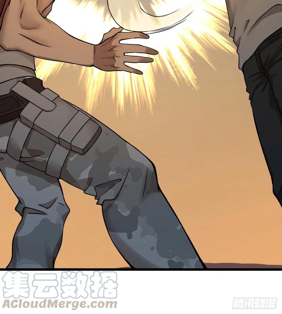 恶魔化15
