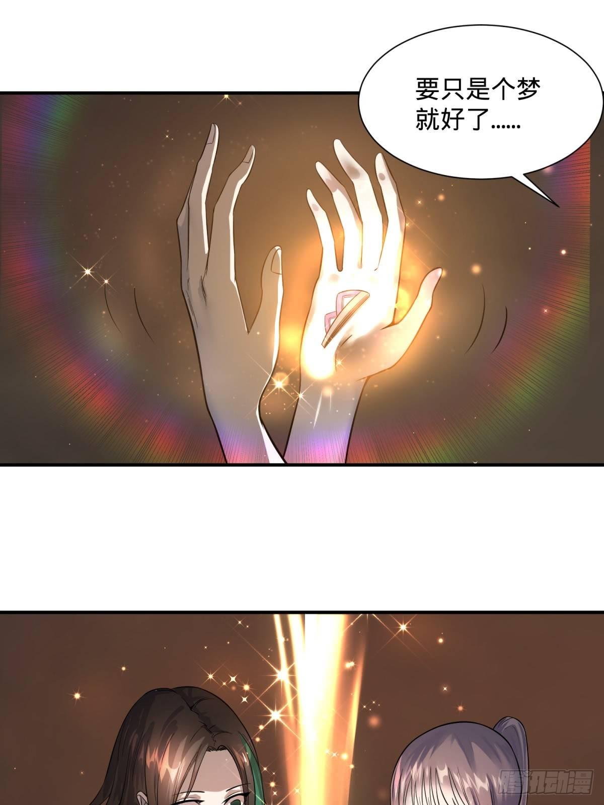 塞勒姆孤儿院15