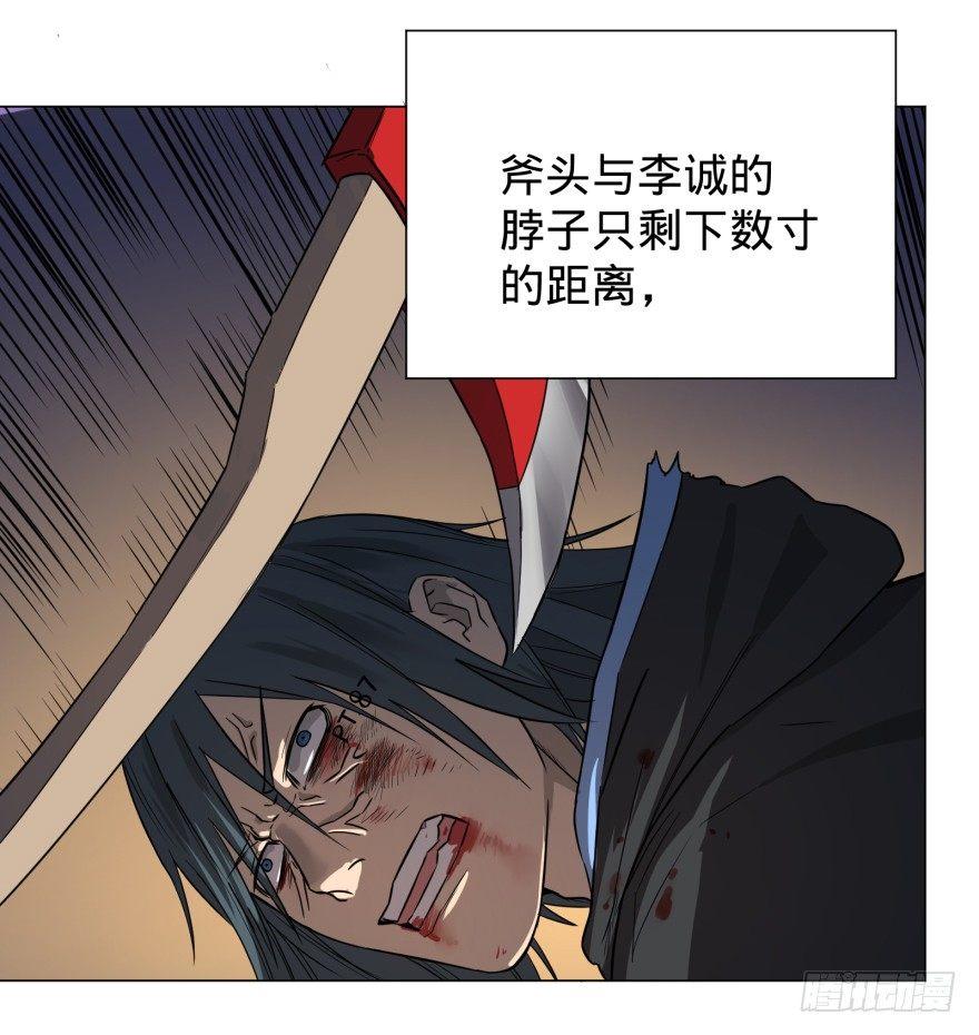 不要怕1