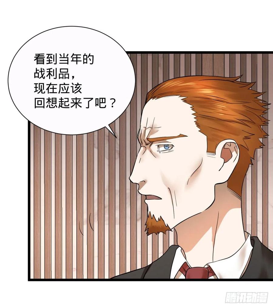 想起来了41