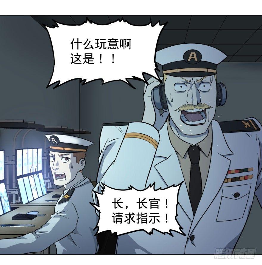 炎君13