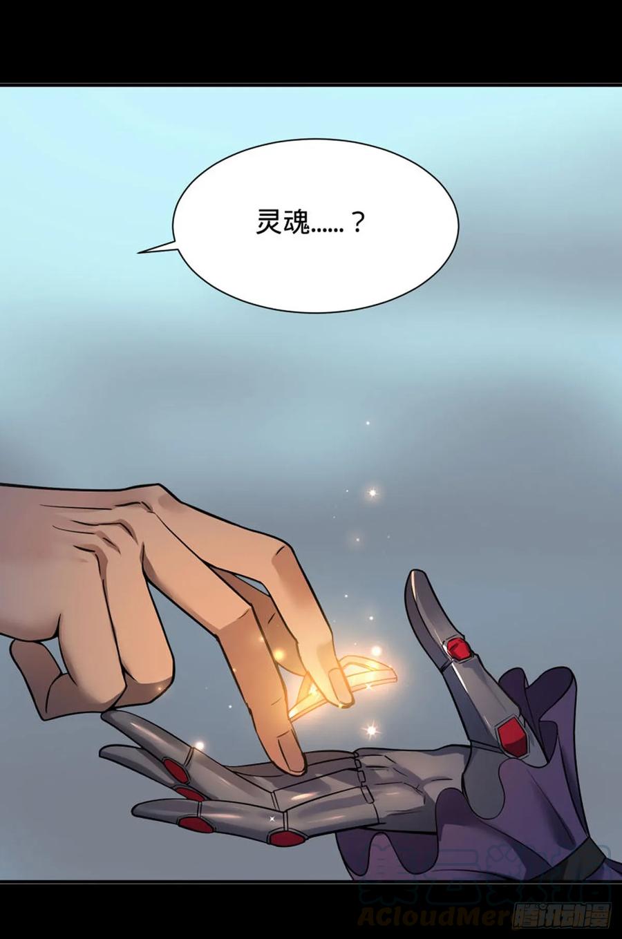 特工Q39