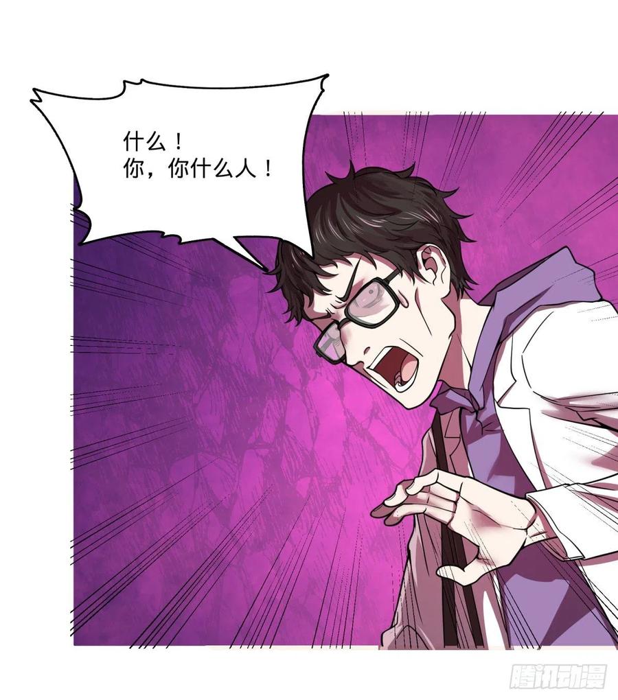 自我介绍15
