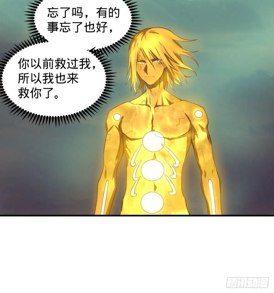 醒了30