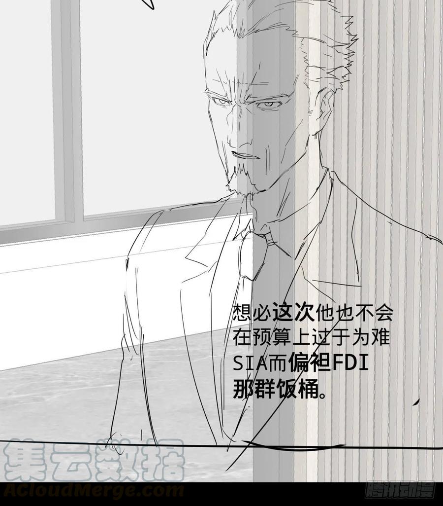 想起来了44