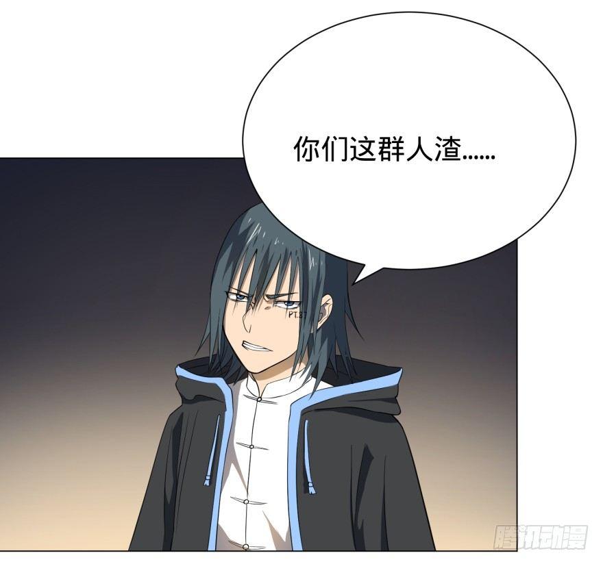 Reiko酱0