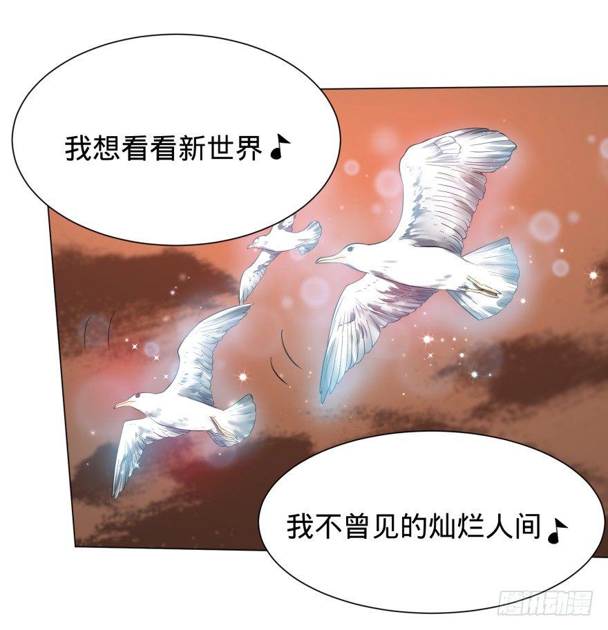 前往目的地46