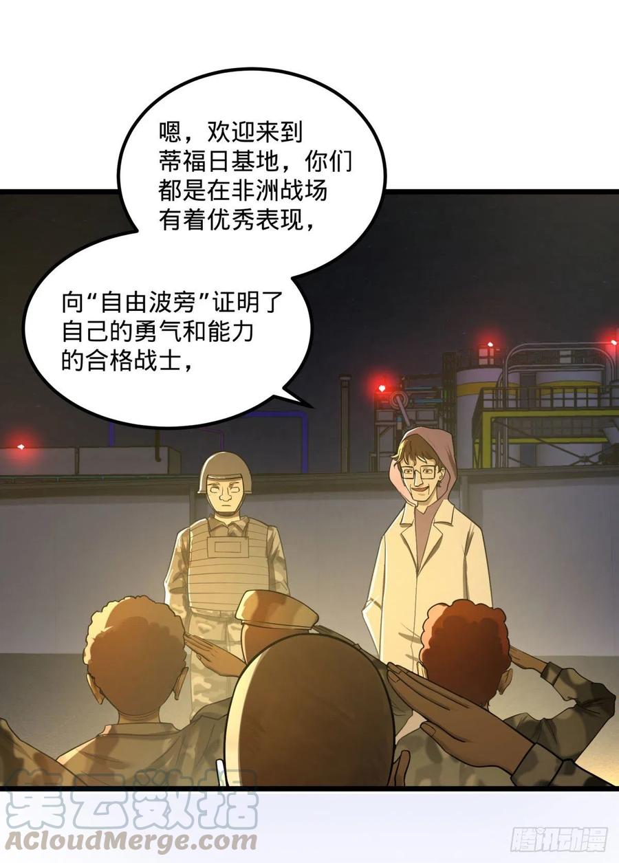 记忆穿梭39